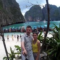 Отзыв от Карим - Виза Destination Thailand
